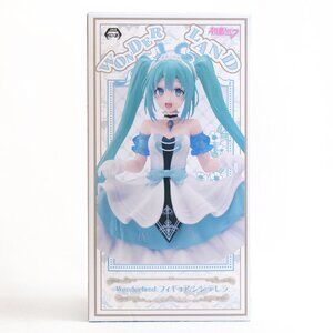 Taito Wonderland Series: Vocaloid - Hatsune Miku - Cinderella